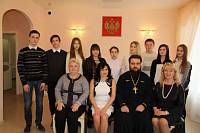 Конференция в&nbsp;отделении ЗАГС г.&nbsp;Ликино-Дулево