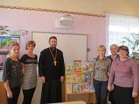 Встреча с&nbsp;воспитателями детского сада деревни Левошево