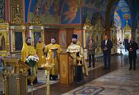 Молебен для руководителей Ногинского района в&nbsp;Богоявленском соборе Ногинска