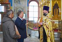 Молебен для руководителей Ногинского района в&nbsp;Богоявленском соборе Ногинска