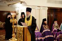 Наречение архимандрита Петра (Дмитриева) во&nbsp;епископа Луховицкого, викария Московской епархии