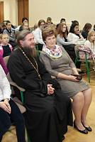 Рождественские чтения в&nbsp;Саввино