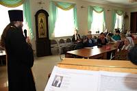 Рождественские чтения в&nbsp;Саввино