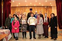 Рождественские чтения в&nbsp;Саввино