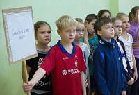 Межшкольный турнир «Веселые старты» в Ногинске