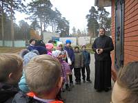 Экскурсия для учащихся средней школы №&nbsp;17 г. Орехово-Зуево