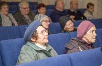 Международный день слепых в&nbsp;Ногинске