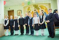 Посвящение в гимназисты учащихся гимназии «Ковчег» г. Щелково