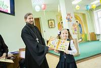 Посвящение в гимназисты учащихся гимназии «Ковчег» г. Щелково