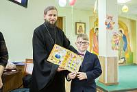 Посвящение в гимназисты учащихся гимназии «Ковчег» г. Щелково