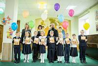 Посвящение в гимназисты учащихся гимназии «Ковчег» г. Щелково