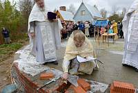 Закладка храма в&nbsp;честь иконы Божией Матери &laquo;Неупиваемая Чаша&raquo; в&nbsp;деревне Мизиново