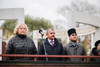 День народного ополчения в&nbsp;Щелкове