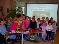 Встреча с&nbsp;воспитанниками детского сада села Кривандино