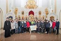 Экологическая акция в&nbsp;Кучино