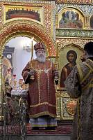 Празднование дня памяти новомучеников Балашихинских