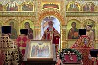 Празднование дня памяти новомучеников Балашихинских