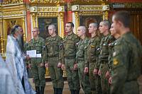 Крещение военнослужащих в&nbsp;Богоявленском соборе Ногинска
