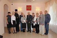 Поздравление в&nbsp;Ликино-Дулевском ЗАГСе