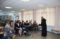 Встреча со&nbsp;священником в&nbsp;школе №&nbsp;10&nbsp;мкрн. Железнодорожный