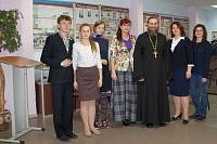 Встреча со&nbsp;священником в&nbsp;школе №&nbsp;10&nbsp;мкрн. Железнодорожный