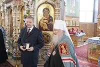 Архиерейское богослужение с&nbsp;участием Сводного детского хора Московской епархии в&nbsp;день юбилея Троицкого собора г.&nbsp;Щелково