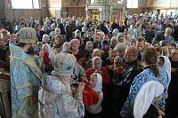 Архиерейское богослужение с&nbsp;участием Сводного детского хора Московской епархии в&nbsp;день юбилея Троицкого собора г.&nbsp;Щелково