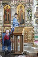 Архиерейское богослужение с&nbsp;участием Сводного детского хора Московской епархии в&nbsp;день юбилея Троицкого собора г.&nbsp;Щелково