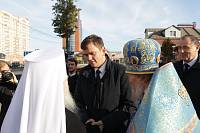 Архиерейское богослужение с&nbsp;участием Сводного детского хора Московской епархии в&nbsp;день юбилея Троицкого собора г.&nbsp;Щелково