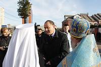 Архиерейское богослужение с&nbsp;участием Сводного детского хора Московской епархии в&nbsp;день юбилея Троицкого собора г.&nbsp;Щелково