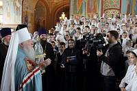 Архиерейское богослужение с&nbsp;участием Сводного детского хора Московской епархии в&nbsp;день юбилея Троицкого собора г.&nbsp;Щелково