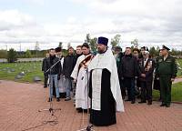 Траурный митинг на&nbsp;Богородском кладбище