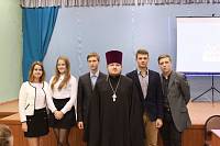 Пастырская встреча с&nbsp;учащимися Верейской школы