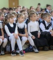 День здоровья в&nbsp;православной гимназии имени сщмч. Константина Богородского