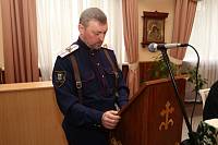 Семинар &laquo;Казачество на&nbsp;Московской земле: духовно-нравственный аспект&raquo; в&nbsp;Орехово-Зуеве