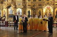 Концерт духовной музыки в&nbsp;Богородицерождественском соборе г.&nbsp;Орехово-Зуево