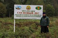 Акция &laquo;Наш лес. Посади свое дерево&raquo; в&nbsp;Орехово-Зуевском районе