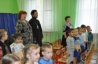 Краеведческий утренник в&nbsp;детском саду №&nbsp;45 г. Орехово-Зуево