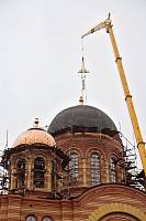 Поднятие крестов на&nbsp;купол Вознесенского храма г.&nbsp;Электростали