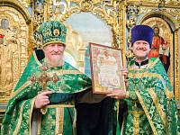 Юбилей храма в&nbsp;честь Рождества Пресвятой Богородицы поселка Образцово