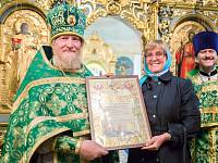 Юбилей храма в&nbsp;честь Рождества Пресвятой Богородицы поселка Образцово