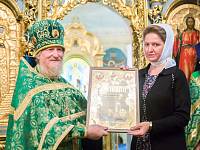 Юбилей храма в&nbsp;честь Рождества Пресвятой Богородицы поселка Образцово