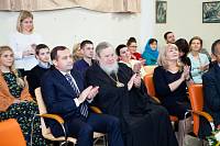 &laquo;Открытый диалог&raquo; в&nbsp;Балашихе