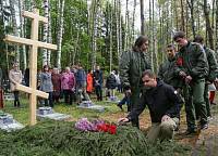 Захоронение останков погибшего солдата на&nbsp;Ногинском кладбище