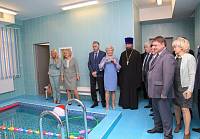 Открытие детского сада в&nbsp;г.&nbsp;Электростали