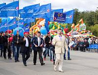 Празднование Дня города в&nbsp;Электростали