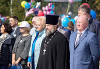 Празднование Дня города в&nbsp;Электростали