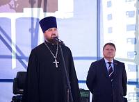 Празднование Дня города в&nbsp;Электростали