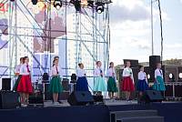 Празднование Дня города в&nbsp;Электростали