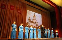 День города Орехово-Зуево